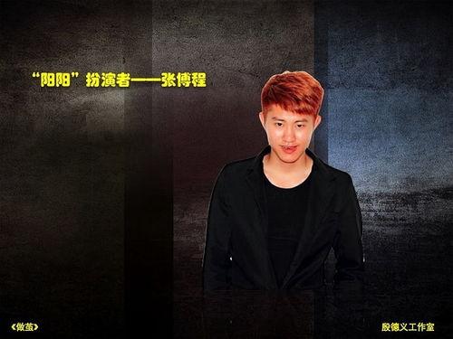 做茧电影在线观看,一场关于蜕变与成长的视觉盛宴 第3张 做茧电影在线观看,一场关于蜕变与成长的视觉盛宴 第3张