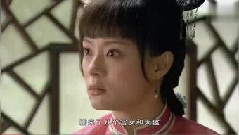 甄嬛传土豆在线观看,宫廷权谋与情感纠葛的精彩演绎