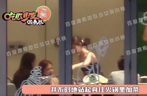 张小寒爷爷爆料视频,独家爆料视频背后的惊人真相 第1张 张小寒爷爷爆料视频,独家爆料视频背后的惊人真相 第1张