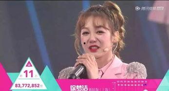 娱乐圈爆料李子璇是谁,李子璇身份揭秘，她是谁？  第3张