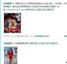 粤语娱乐圈爆料网站大全,一网打尽热门资讯 第2张 粤语娱乐圈爆料网站大全,一网打尽热门资讯 第2张