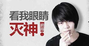 赵云普攻爆料视频在线观看,精彩视频带你领略三国名将风采  第2张