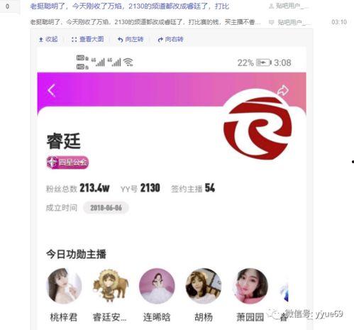 最新爆料专场视频,专场视频内容大曝光! 第1张 最新爆料专场视频,专场视频内容大曝光! 第1张