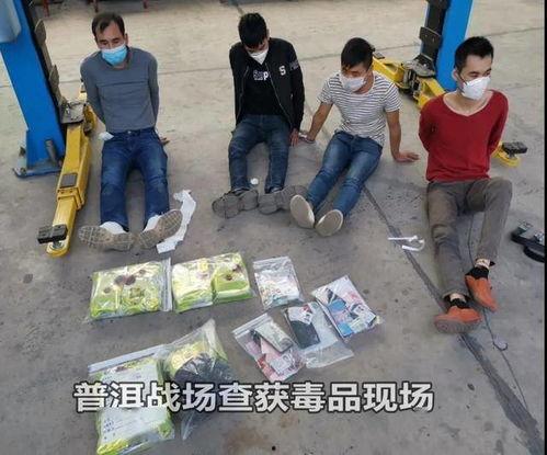 南宁警方爆料案件最新,涉案金额高达数亿元 第1张 南宁警方爆料案件最新,涉案金额高达数亿元 第1张