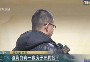 徐先生最新爆料,揭秘娱乐圈最新劲爆内幕 第1张 徐先生最新爆料,揭秘娱乐圈最新劲爆内幕 第1张